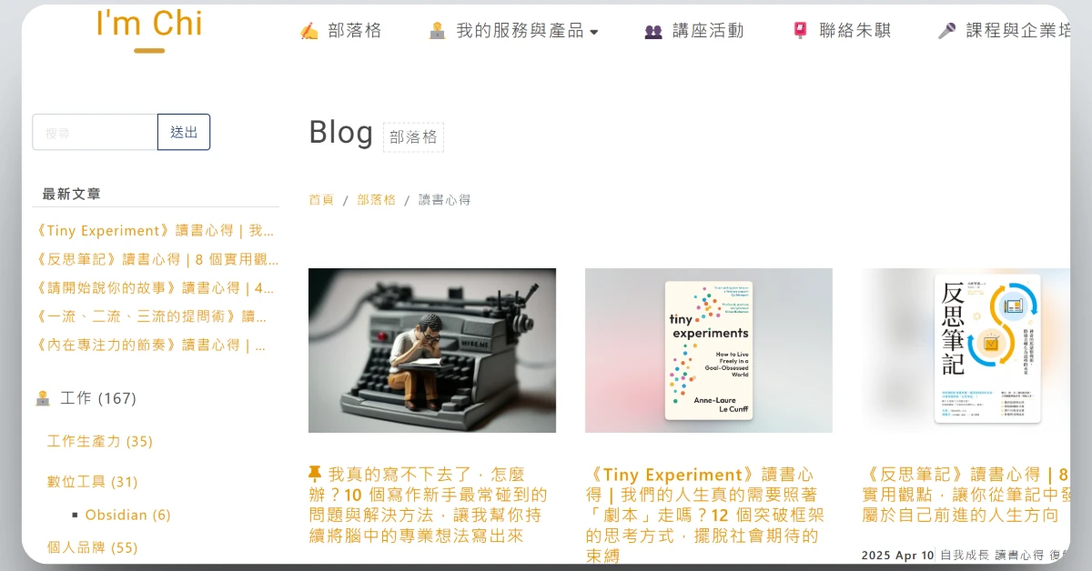 bookreviewsharing19