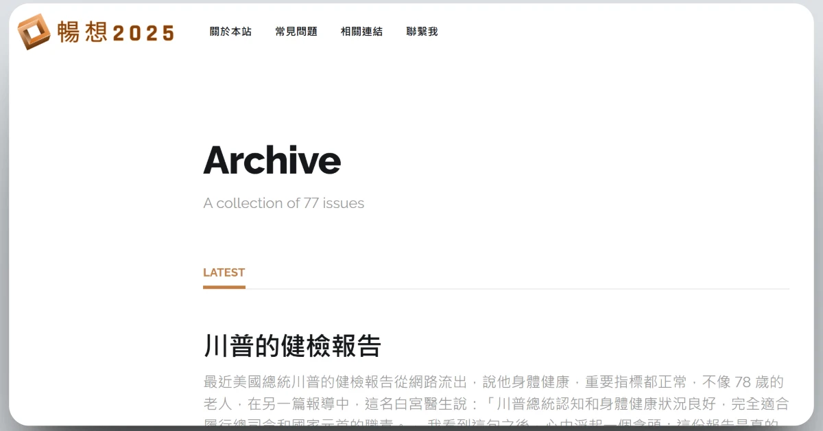 bookreviewsharing24