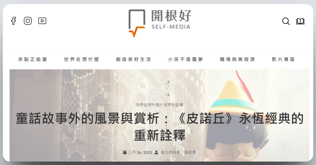 bookreviewsharing28