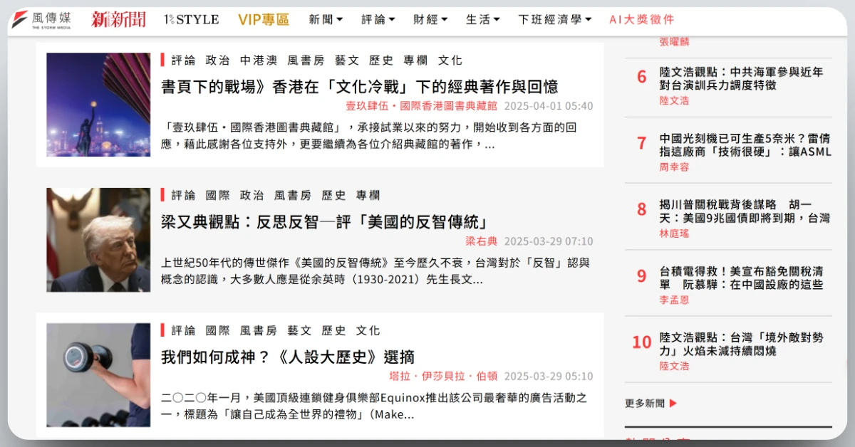bookreviewsharing33