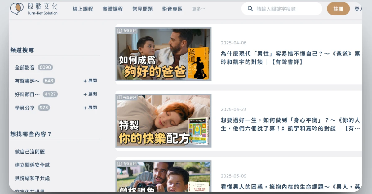 bookreviewsharing38