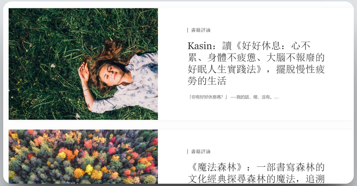 bookreviewsharing41