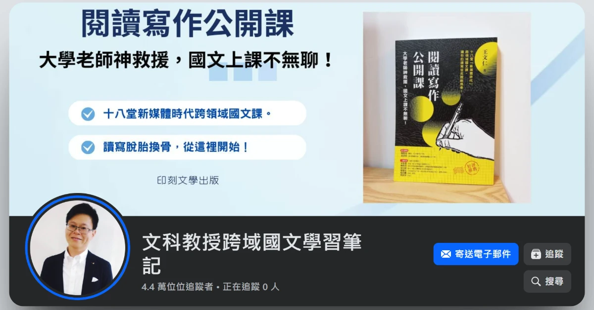 bookreviewsharing71