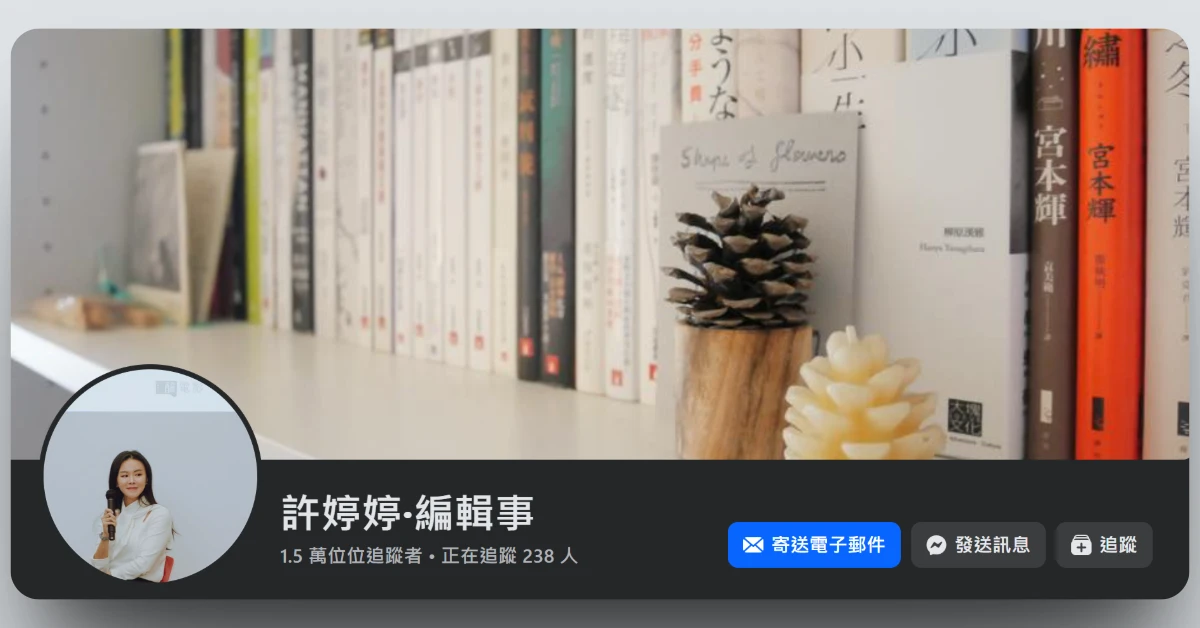 bookreviewsharing73