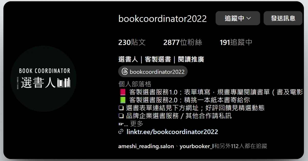 bookreviewsharing89