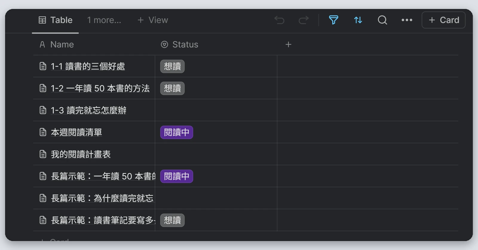 Heptabase介紹|最完整的 Heptabase 教學,61 種功能一次看(2026) 66 沒開 Wrap column 的 Tag 表格,卡片名稱太長會被截斷