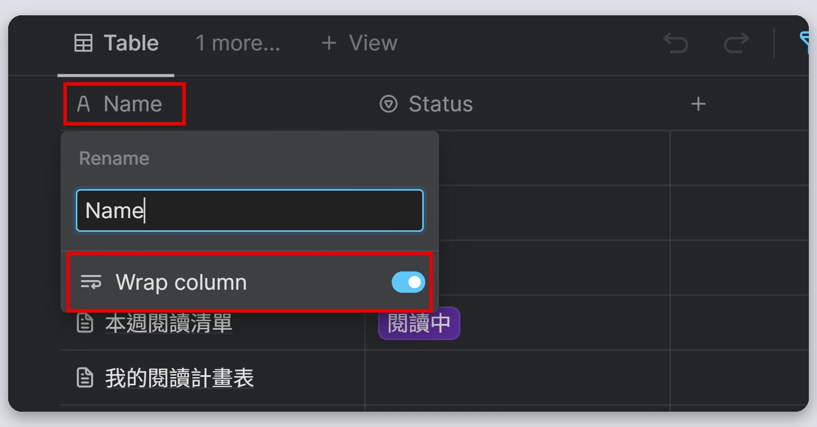 Heptabase介紹|最完整的 Heptabase 教學,61 種功能一次看(2026) 68 欄位名稱的選單,紅框標出 Wrap column 開關