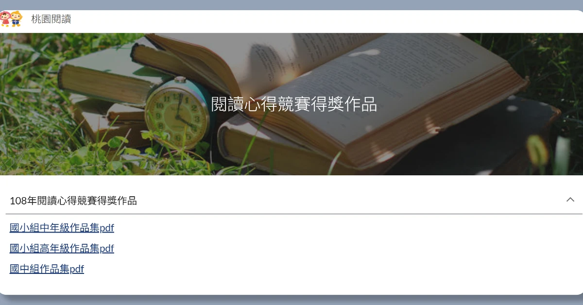 howtowritebookreview3