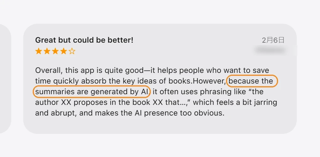 LeapAhead 評價:好用嗎?費用、取消訂閱與 7 個不推薦理由 7 App Store 台灣區一則 4 星的 LeapAhead 評價,寫著「because the summaries are generated by AI」