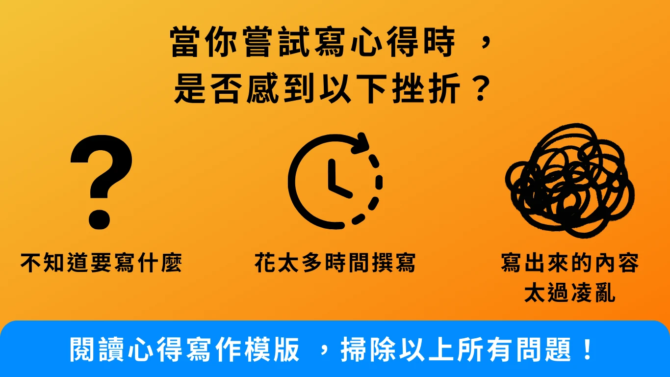 teachify
開課快手